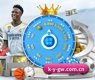 Kaiyun官网 APP 深度功能